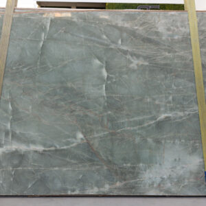 Emerald Green Quartzite (BES250504)