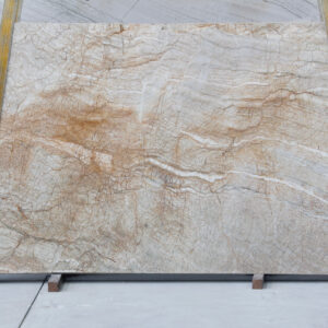 Mohave Quartzite (190267)